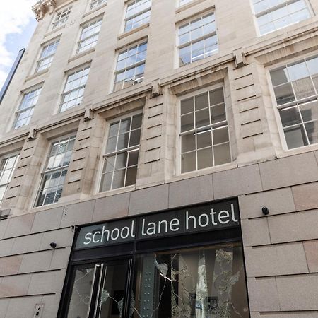 School Lane Hotel In Liverpool One Luaran gambar